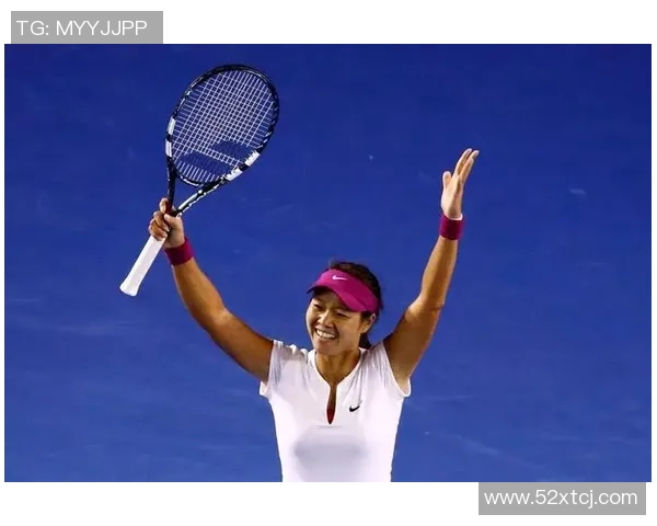 专访周丽:探寻网球世界的成功秘诀与心路历程